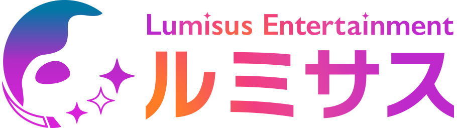 lumisuslogo