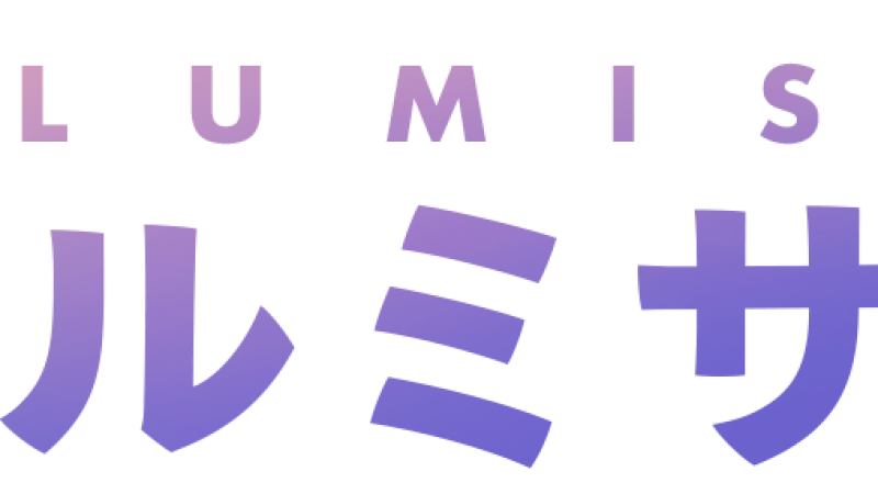 LUMISUS ENTERTAINMENT