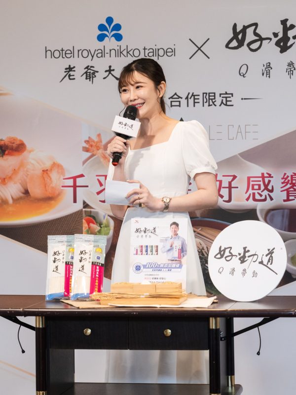 台湾司会者シンシンイベント3