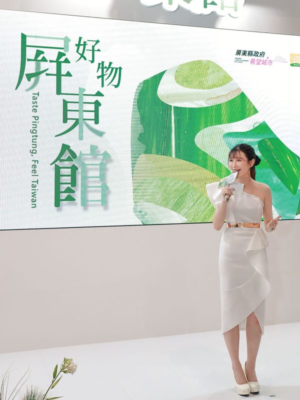 台湾司会者シンシンイベント2